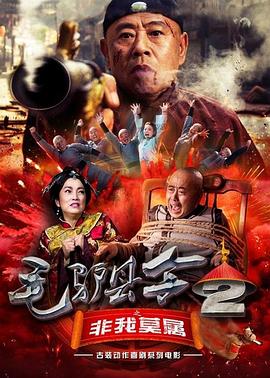 草草影院发布页